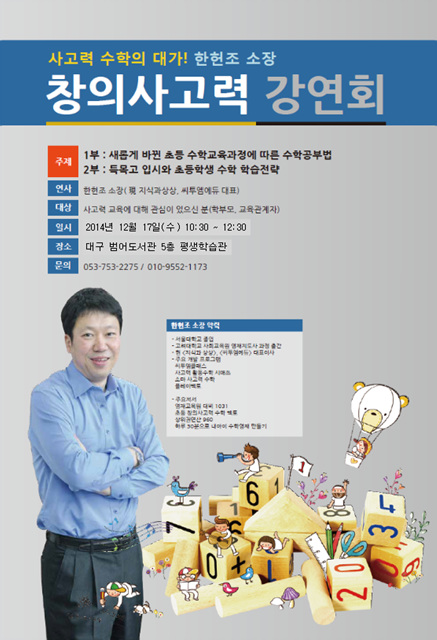 982d2146e82887db08238430ddcbd90c.jpg