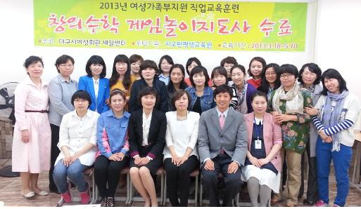 a6014be23cde15dc0b1510b12df04746.jpg