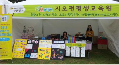 bcb2dced6a351be05950cd8752e27346.jpg